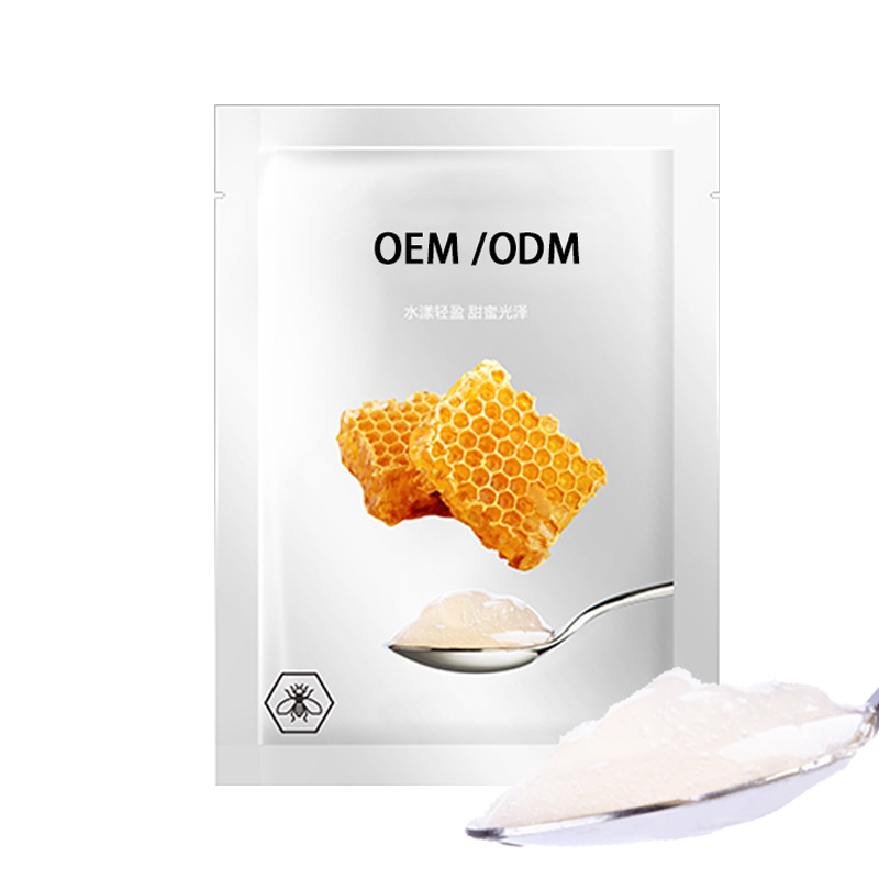 皓雨_广州源头OEM加工贴牌 补水保湿面膜OEM