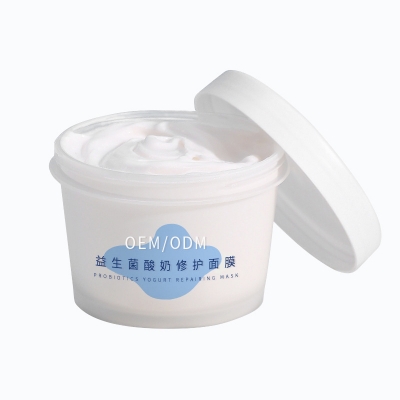 皓雨_益生菌酸奶面膜OEM