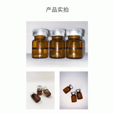 皓雨_V提拉 ST嫒美提 OEM定制加工贴牌 面部精雕