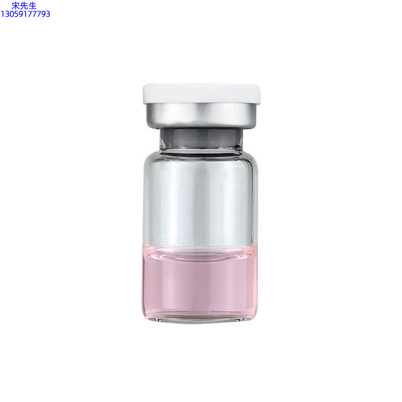 皓雨_水光动能素精华原液OEM代加工贴牌