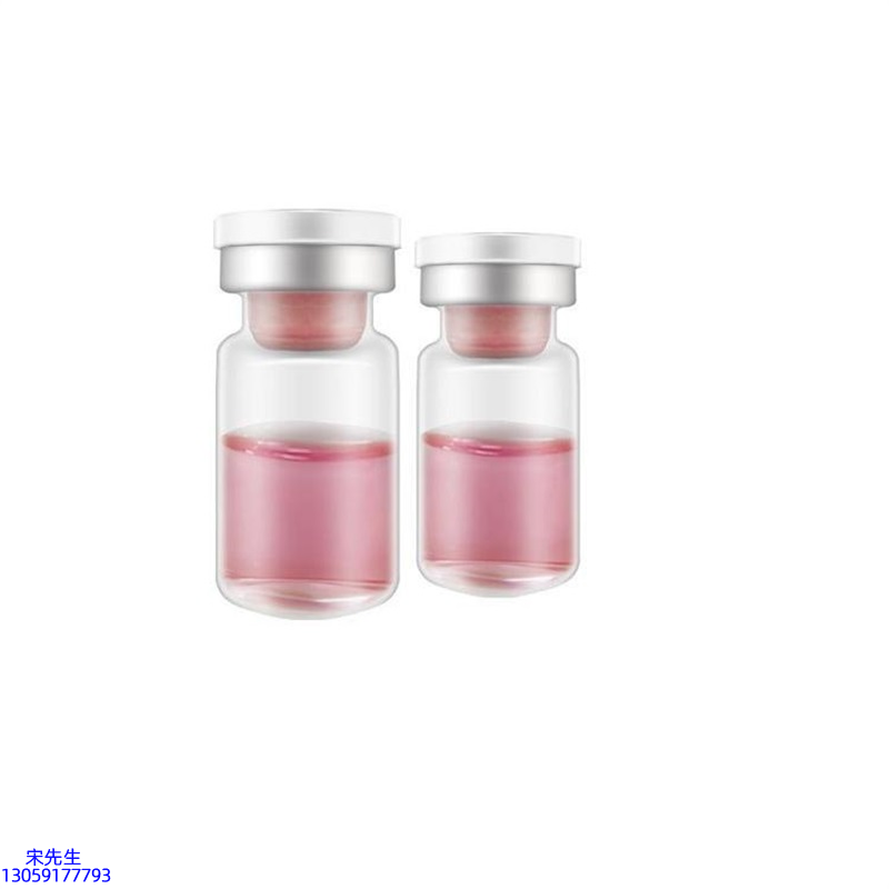 皓雨_水光动能素OEM代加工贴牌