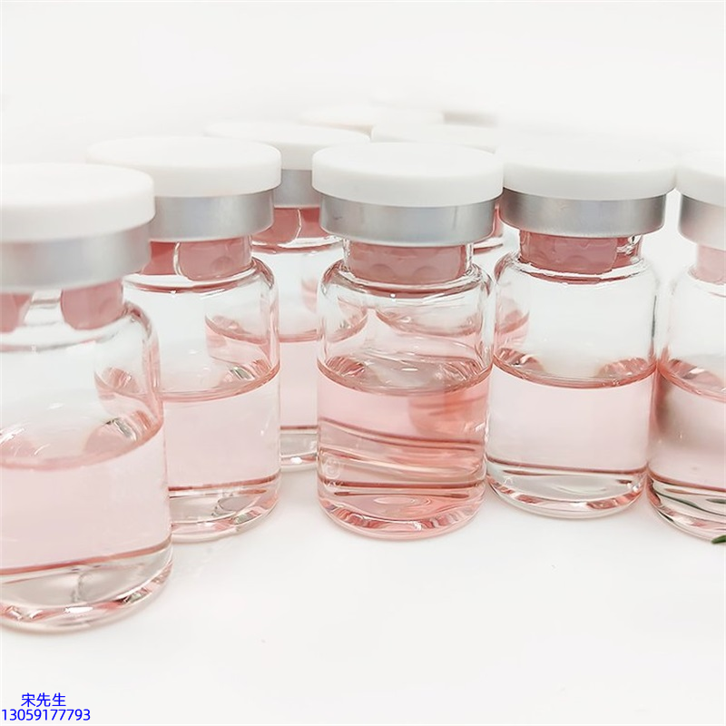 皓雨_水光动能素+ 小棕瓶