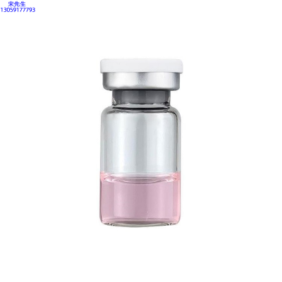 皓雨_水光动能素精华原液OEM代加工贴牌