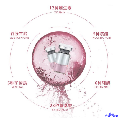 皓雨_水光动能素精华原液现在最好有哪些?